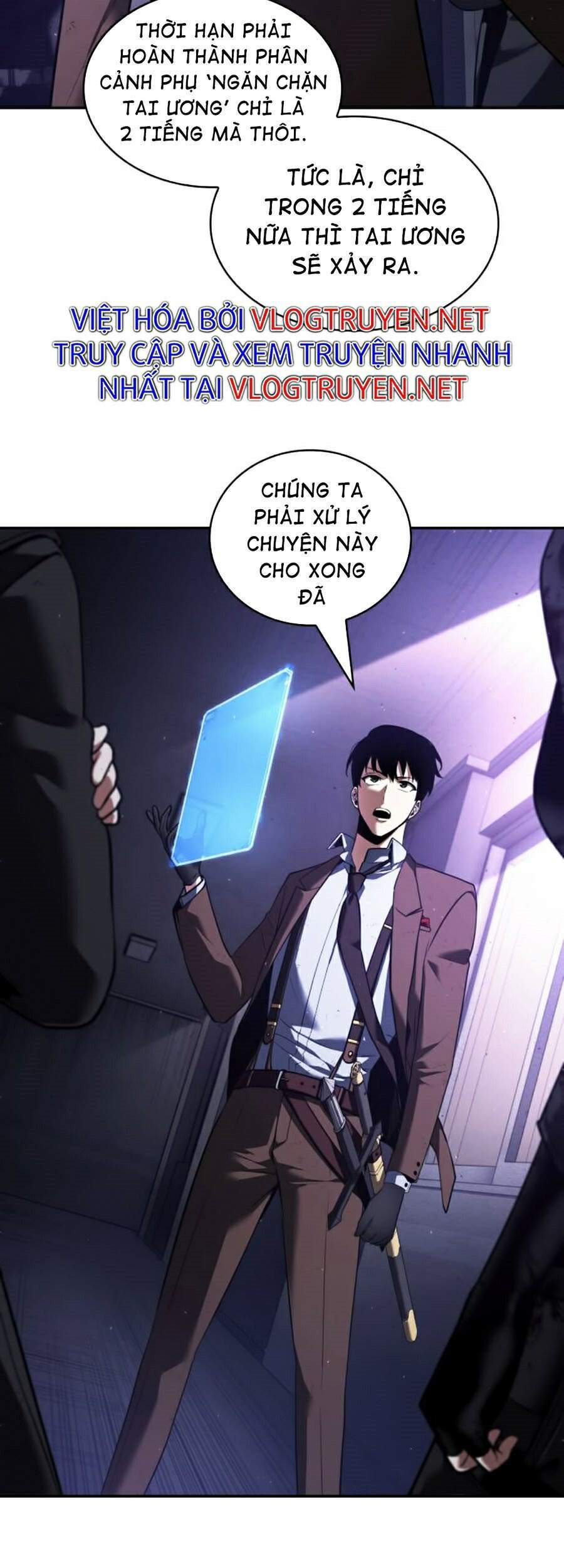 Toàn Trí Độc Giả chapter 78 - Upload bởi truyensieuhay.com