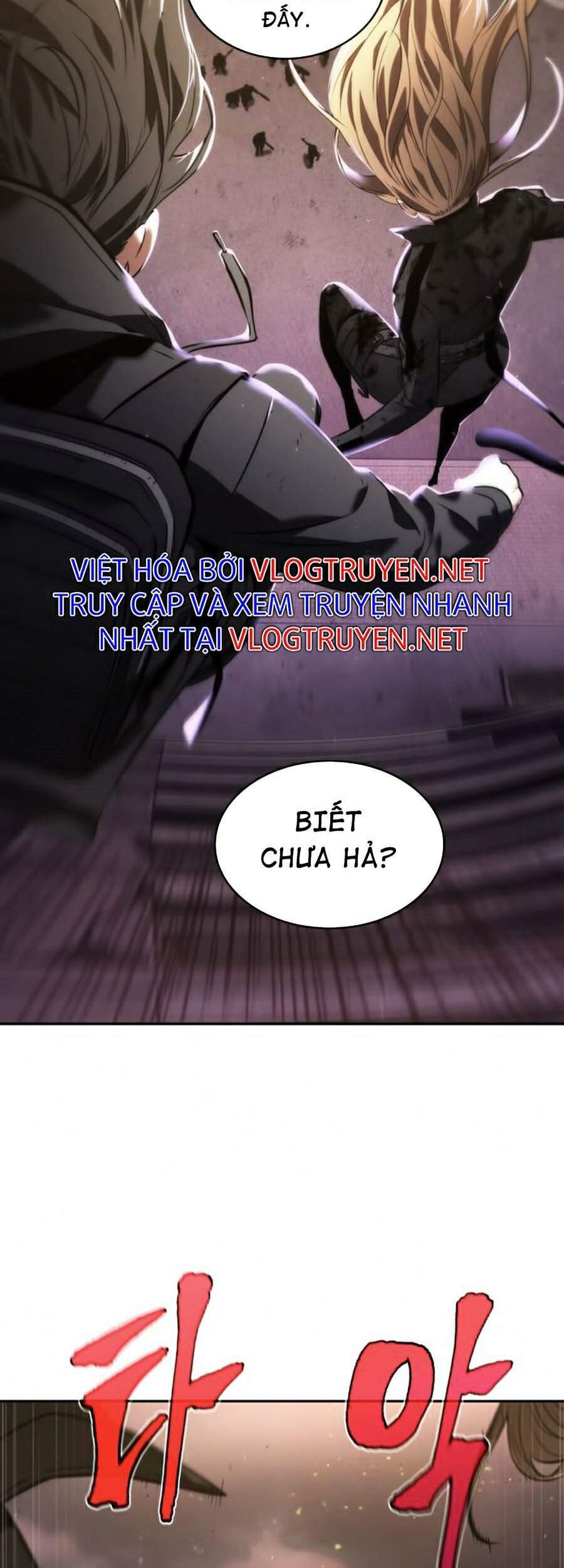 Toàn Trí Độc Giả chapter 78 - Upload bởi truyensieuhay.com