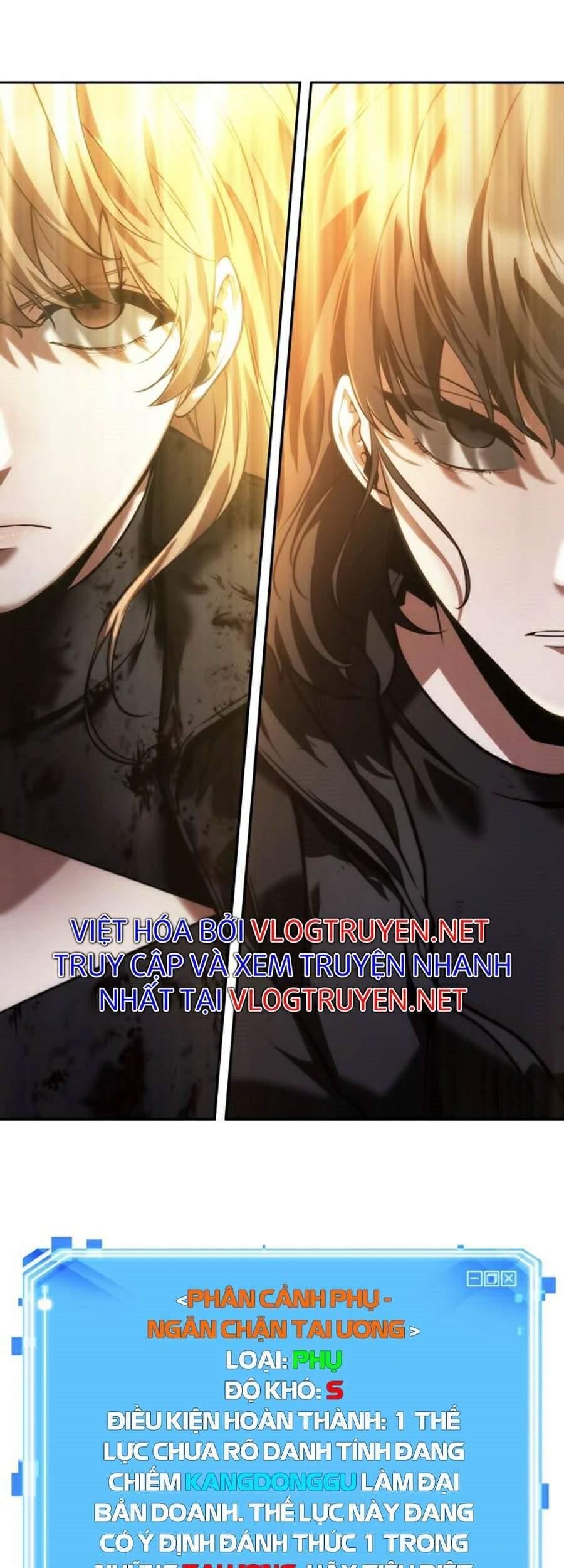 Toàn Trí Độc Giả chapter 78 - Upload bởi truyensieuhay.com
