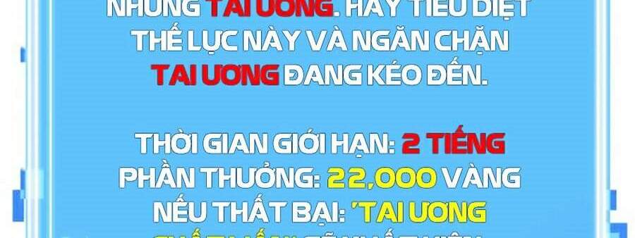 Toàn Trí Độc Giả chapter 78 - Upload bởi truyensieuhay.com
