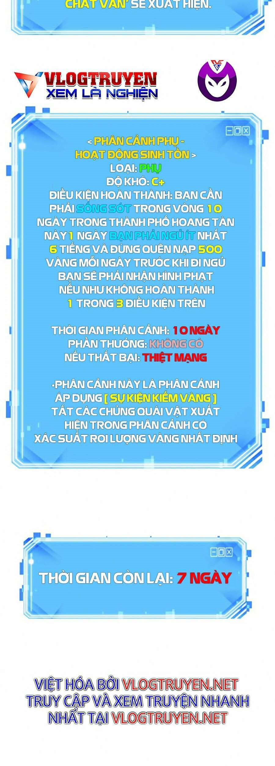 Toàn Trí Độc Giả chapter 78 - Upload bởi truyensieuhay.com