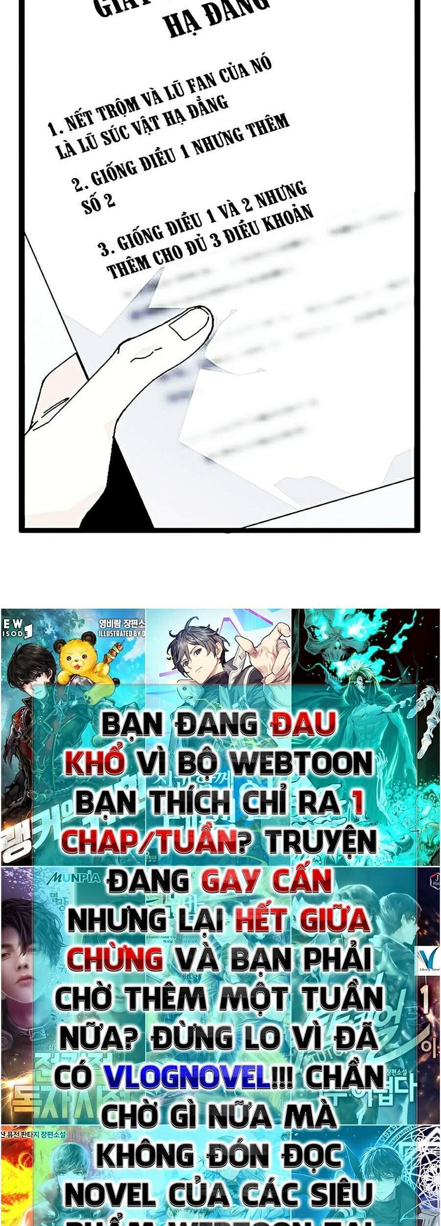 Toàn Trí Độc Giả chapter 78 - Upload bởi truyensieuhay.com