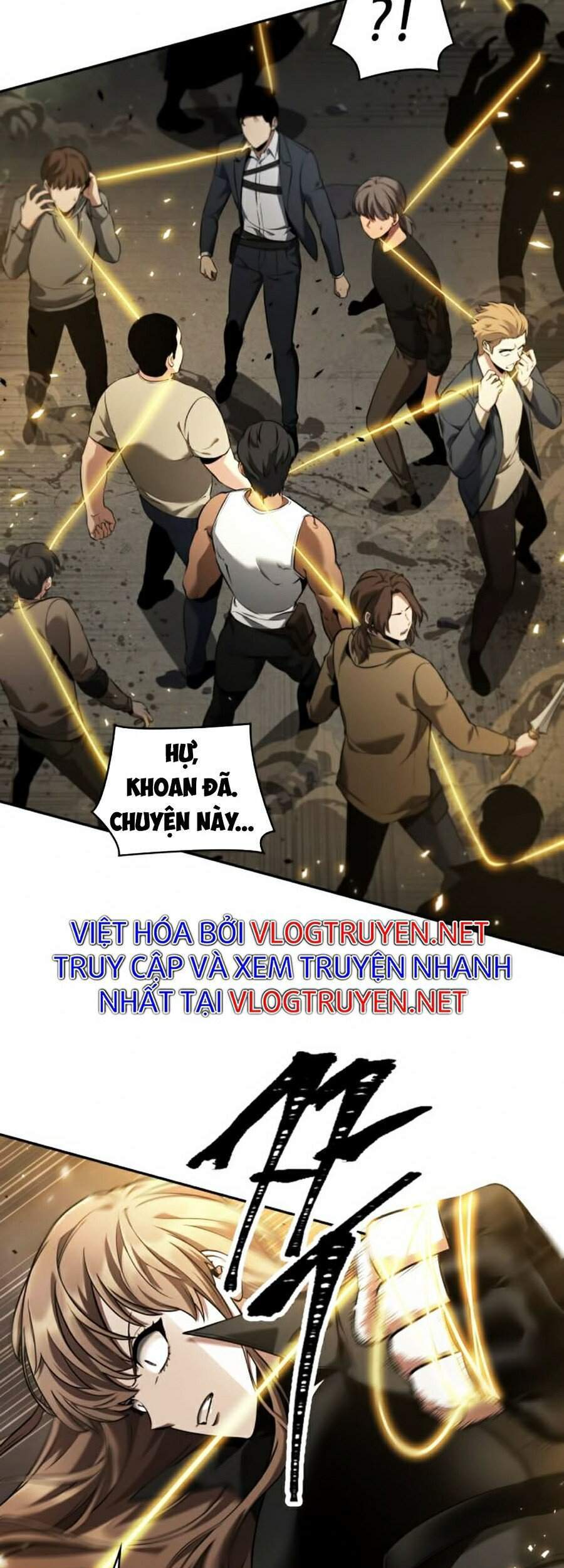 Toàn Trí Độc Giả chapter 78 - Upload bởi truyensieuhay.com