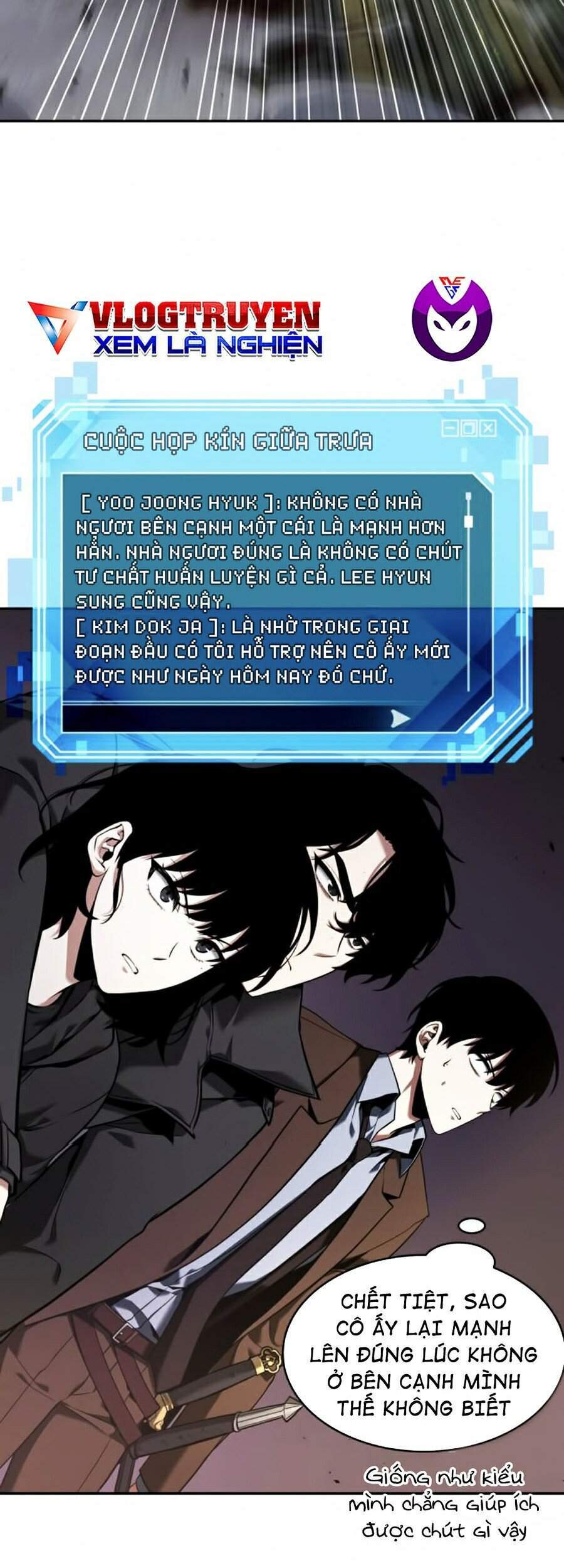 Toàn Trí Độc Giả chapter 78 - Upload bởi truyensieuhay.com