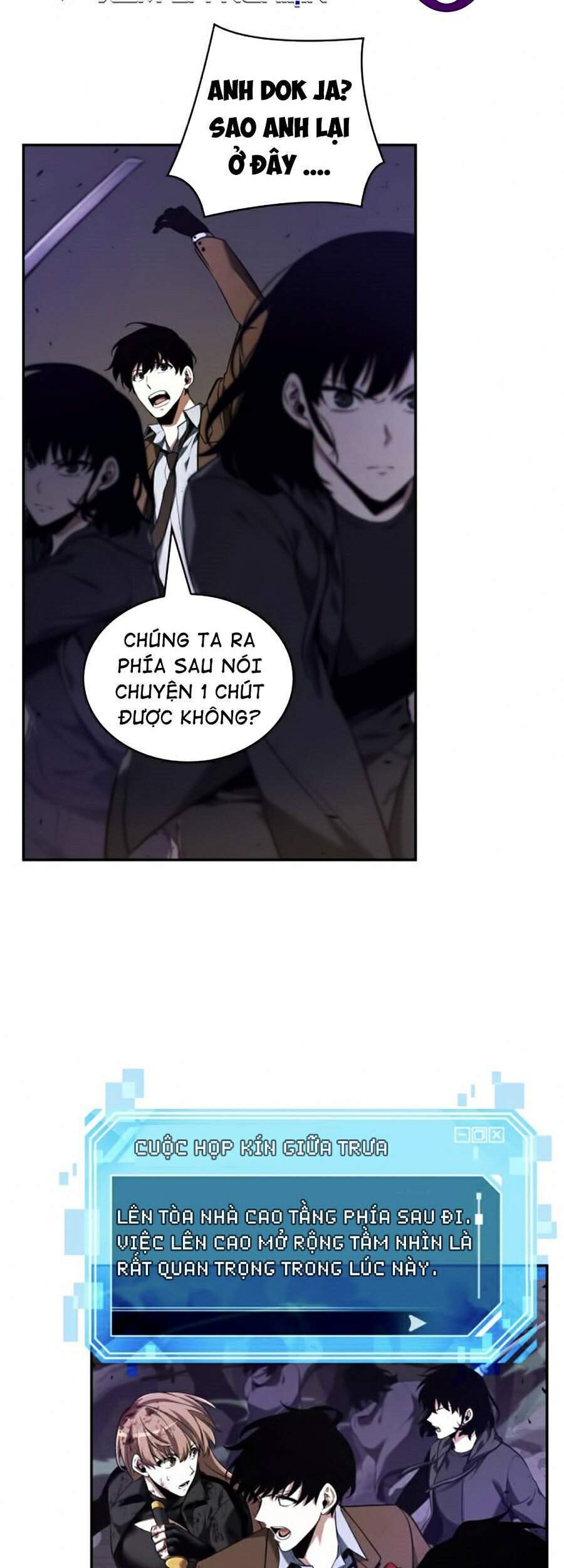 Toàn Trí Độc Giả chapter 78 - Upload bởi truyensieuhay.com