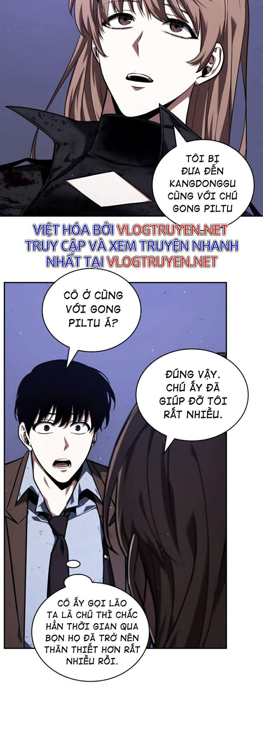 Toàn Trí Độc Giả chapter 78 - Upload bởi truyensieuhay.com