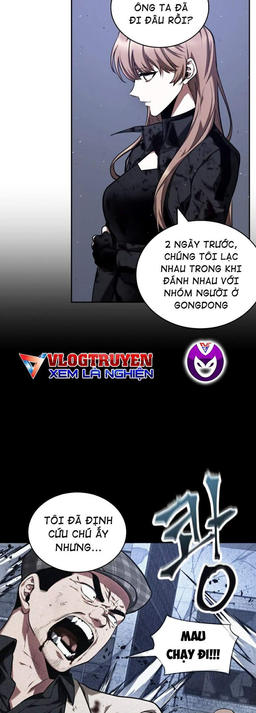 Toàn Trí Độc Giả chapter 78 - Upload bởi truyensieuhay.com