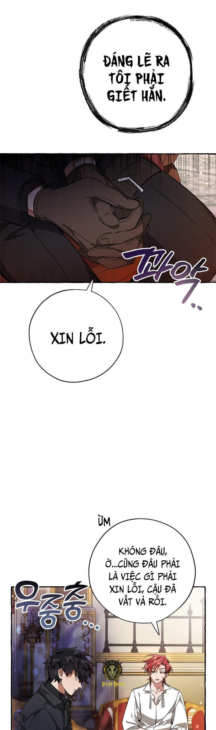 Phế vật dòng dõi bá tước  chapter 59 - Upload bởi truyensieuhay.com