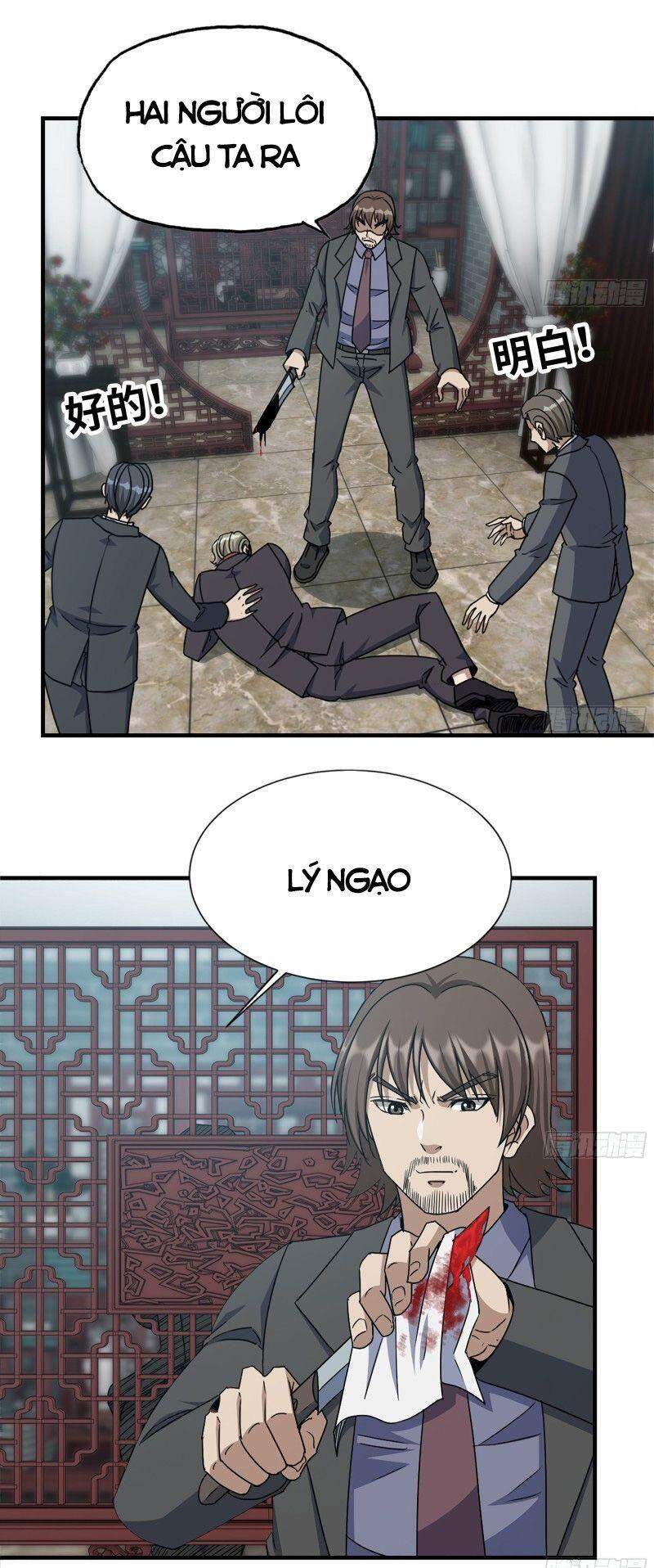 Tôi Chuyển Vàng Tại Mạt Thế chapter 238 - Upload bởi truyensieuhay.com