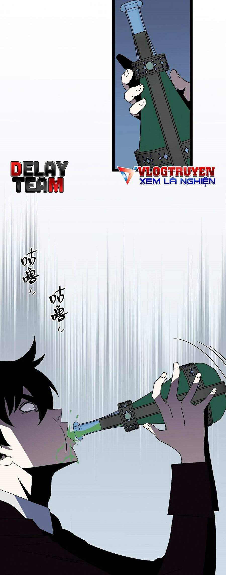 Thiên Phú Của Ngươi, Giờ Là Của Ta chapter 12 - Trang 18