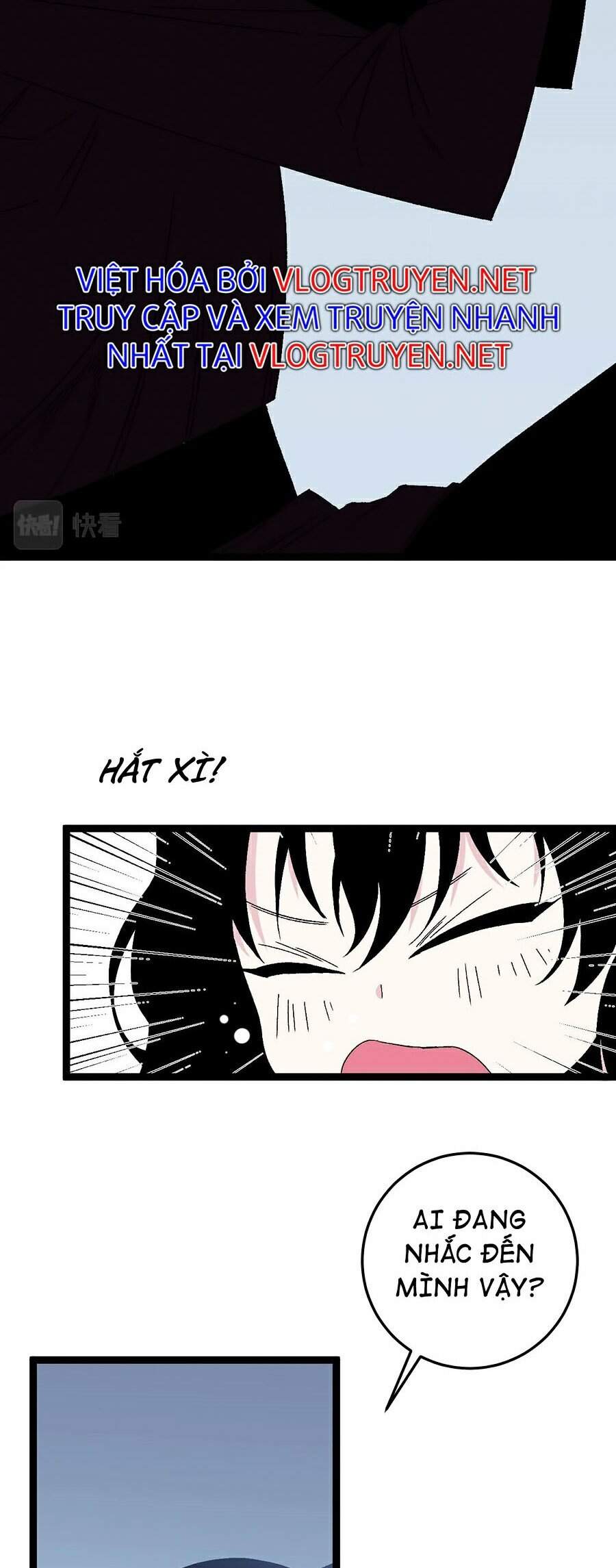 Thiên Phú Của Ngươi, Giờ Là Của Ta chapter 12 - Trang 19