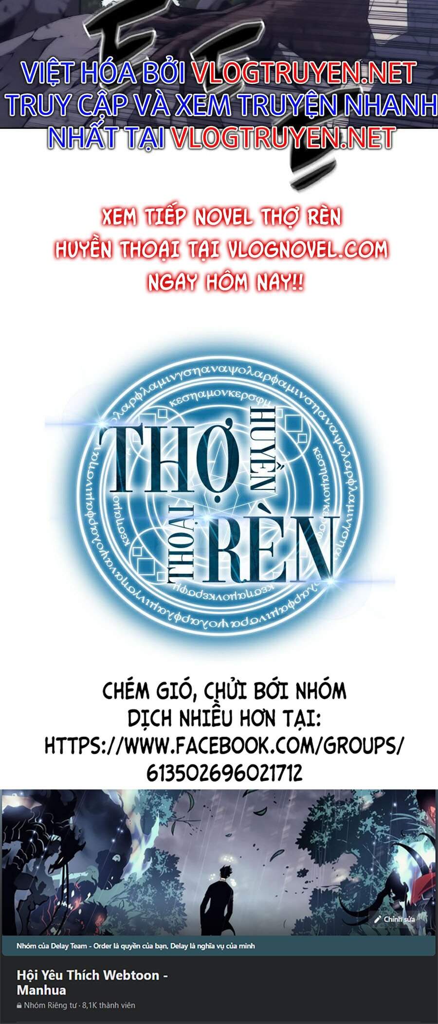 Thợ Rèn Huyền Thoại chapter 102 - Upload bởi truyensieuhay.com