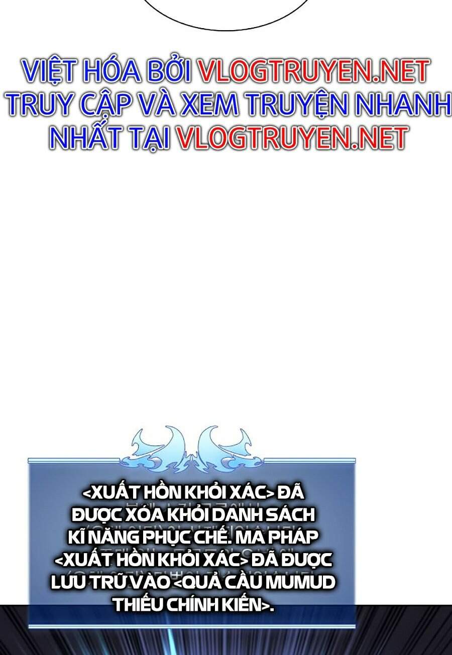 Thợ Rèn Huyền Thoại chapter 102 - Upload bởi truyensieuhay.com