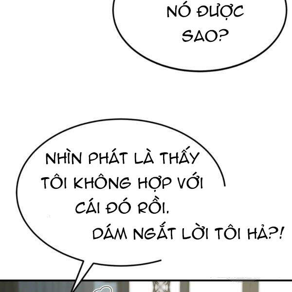 Ngoài nhà là ngục tối chapter 31 - Upload bởi truyensieuhay.com