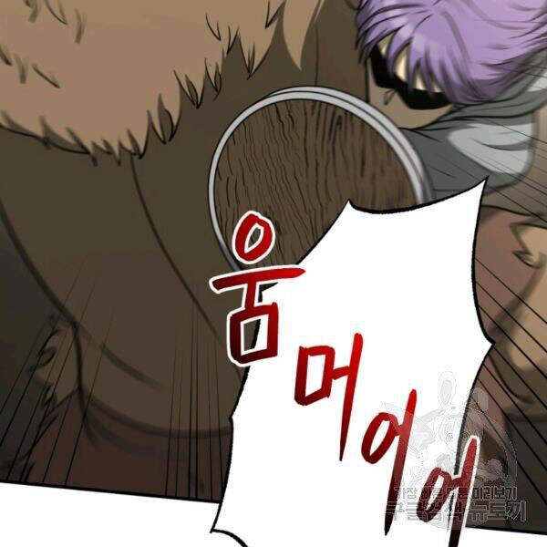 Ngoài nhà là ngục tối chapter 31 - Upload bởi truyensieuhay.com