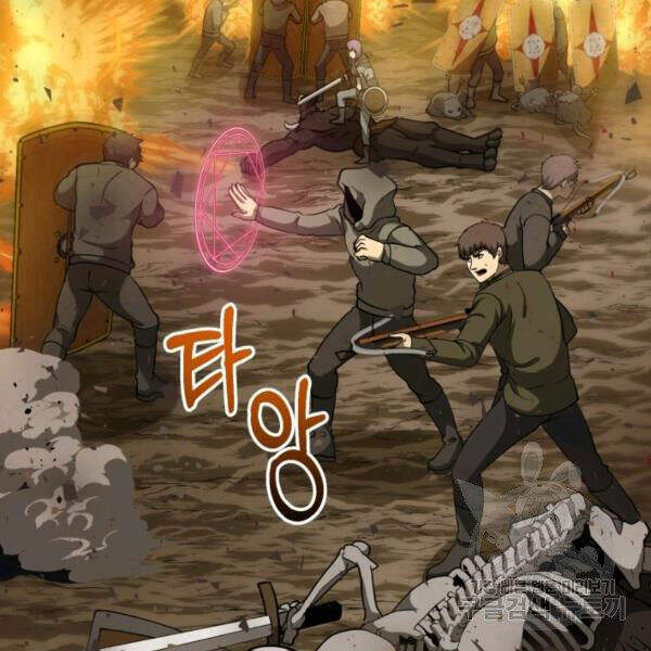 Ngoài nhà là ngục tối chapter 31 - Upload bởi truyensieuhay.com