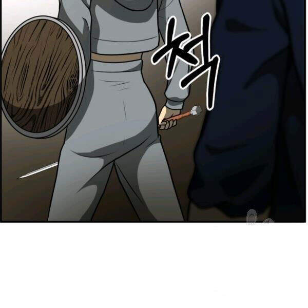 Ngoài nhà là ngục tối chapter 31 - Upload bởi truyensieuhay.com