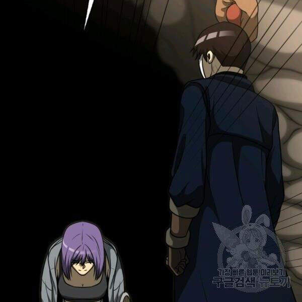 Ngoài nhà là ngục tối chapter 31 - Upload bởi truyensieuhay.com