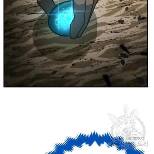 Ngoài nhà là ngục tối chapter 31 - Upload bởi truyensieuhay.com