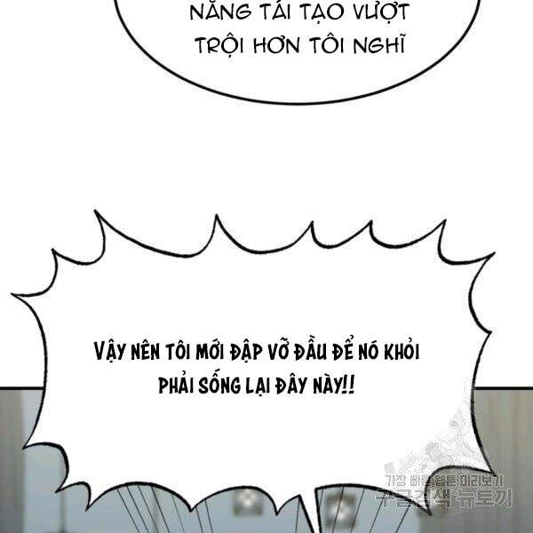 Ngoài nhà là ngục tối chapter 31 - Upload bởi truyensieuhay.com
