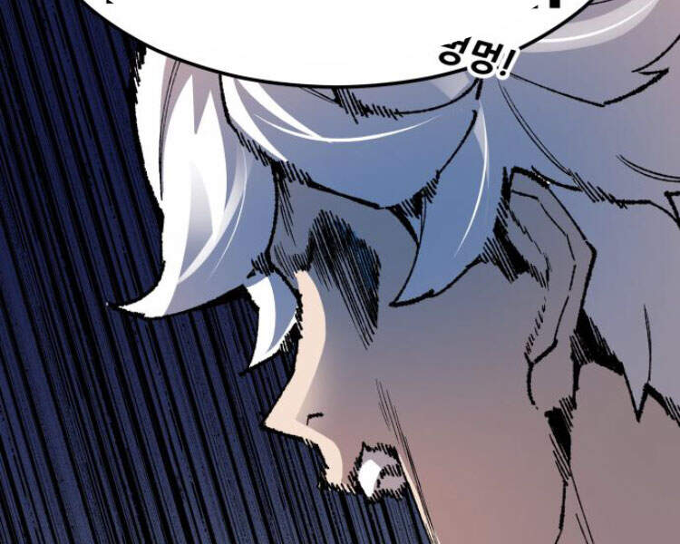 Phá Bỏ Giới Hạn chapter 53 - Upload bởi truyensieuhay.com