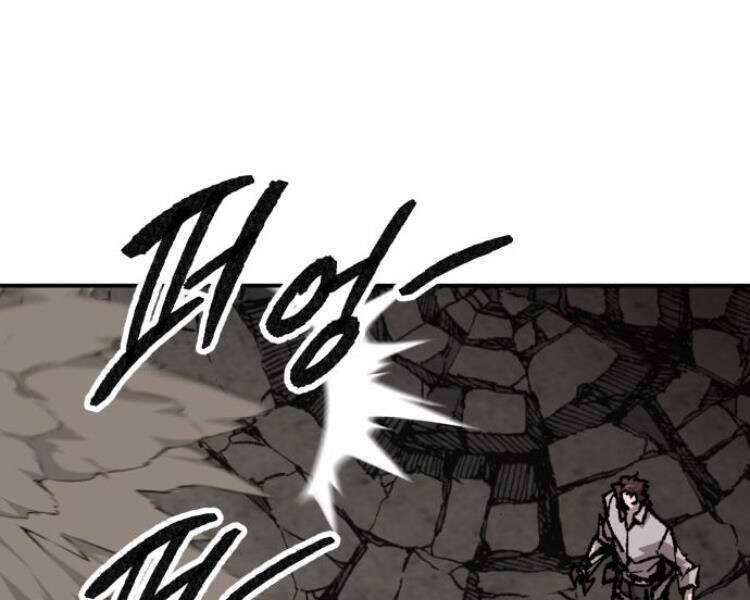 Phá Bỏ Giới Hạn chapter 53 - Upload bởi truyensieuhay.com
