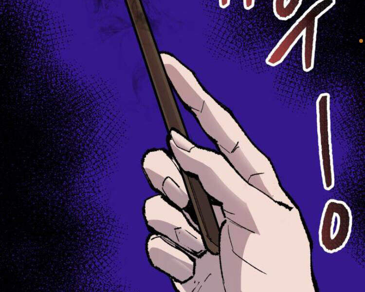Phá Bỏ Giới Hạn chapter 53 - Upload bởi truyensieuhay.com