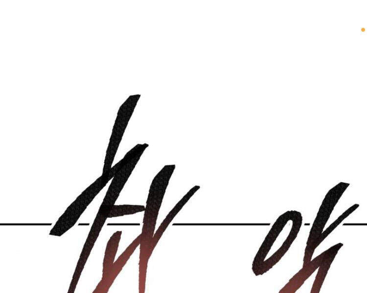 Phá Bỏ Giới Hạn chapter 53 - Upload bởi truyensieuhay.com