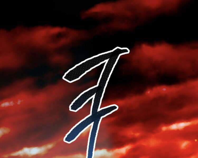 Phá Bỏ Giới Hạn chapter 53 - Upload bởi truyensieuhay.com