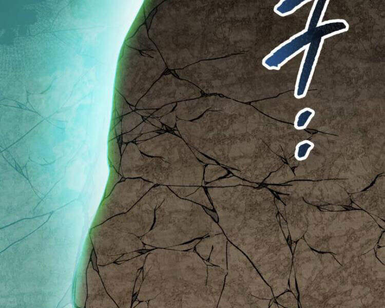 Phá Bỏ Giới Hạn chapter 53 - Upload bởi truyensieuhay.com