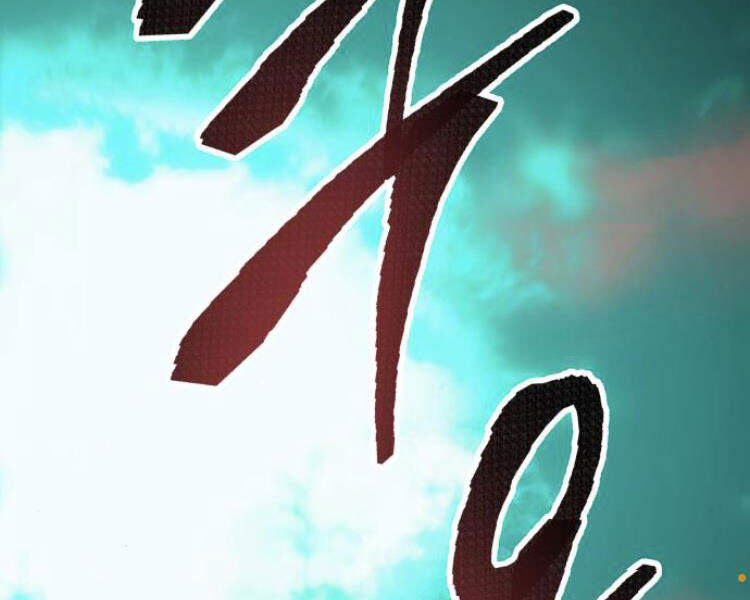 Phá Bỏ Giới Hạn chapter 53 - Upload bởi truyensieuhay.com