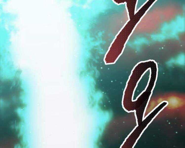 Phá Bỏ Giới Hạn chapter 53 - Upload bởi truyensieuhay.com