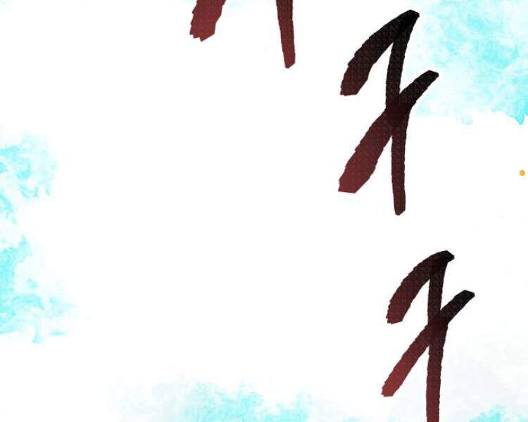 Phá Bỏ Giới Hạn chapter 53 - Upload bởi truyensieuhay.com