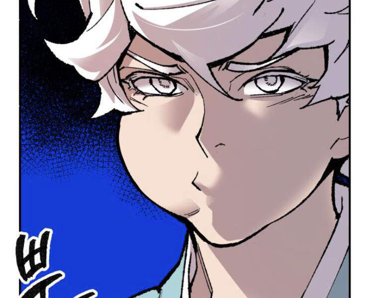 Phá Bỏ Giới Hạn chapter 53 - Upload bởi truyensieuhay.com