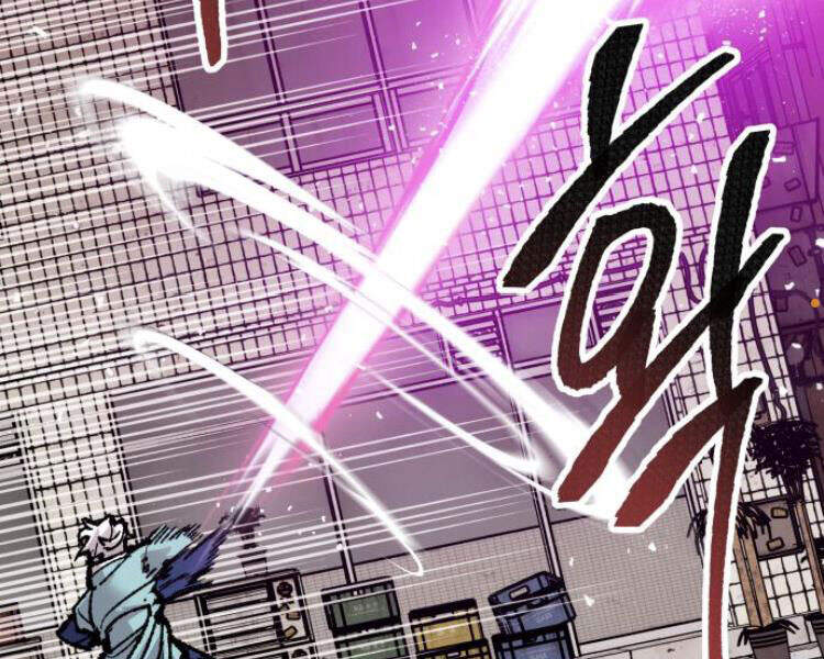 Phá Bỏ Giới Hạn chapter 53 - Upload bởi truyensieuhay.com