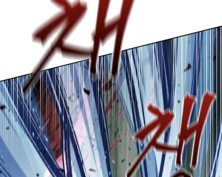 Ngã Lão Ma Thần chapter 76 - Upload bởi truyensieuhay.com
