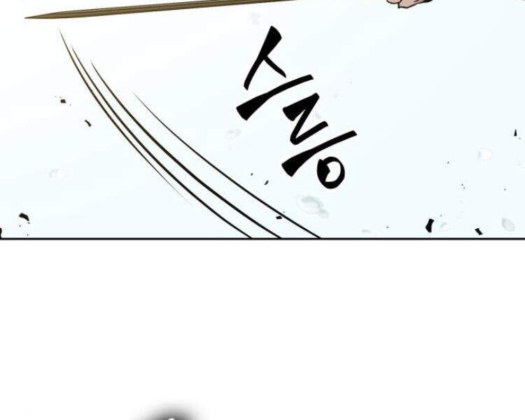 Ngã Lão Ma Thần chapter 76 - Upload bởi truyensieuhay.com