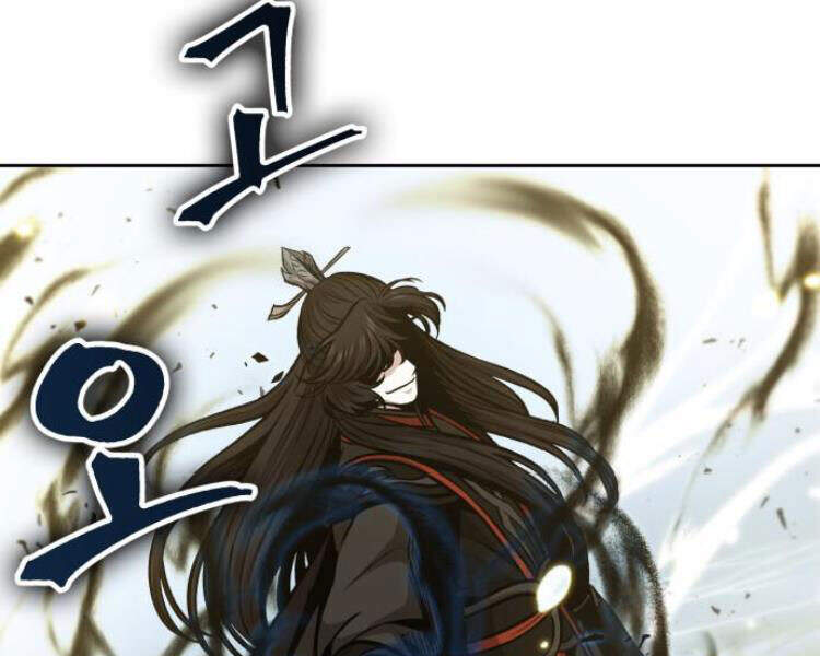 Ngã Lão Ma Thần chapter 76 - Upload bởi truyensieuhay.com