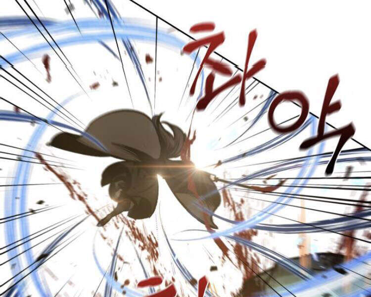 Ngã Lão Ma Thần chapter 76 - Upload bởi truyensieuhay.com
