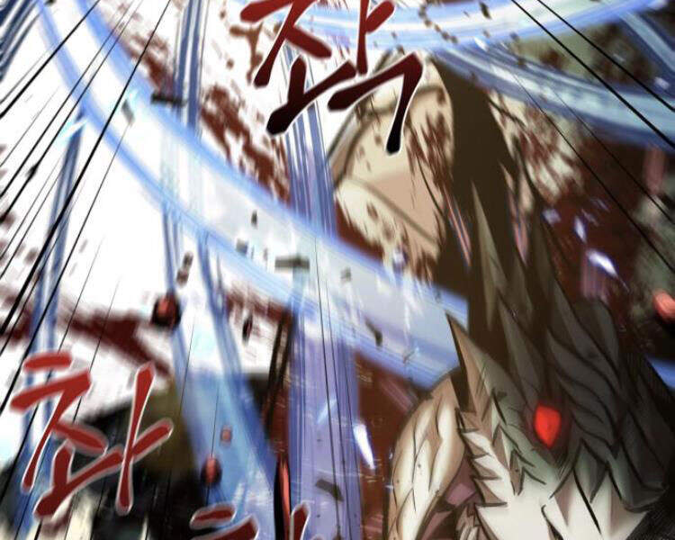Ngã Lão Ma Thần chapter 76 - Upload bởi truyensieuhay.com