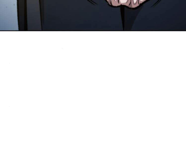 Ngã Lão Ma Thần chapter 76 - Upload bởi truyensieuhay.com