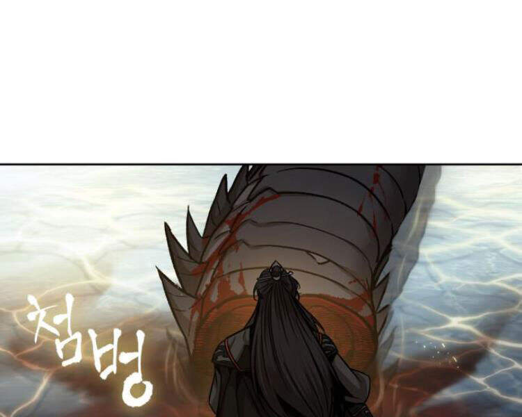 Ngã Lão Ma Thần chapter 76 - Upload bởi truyensieuhay.com