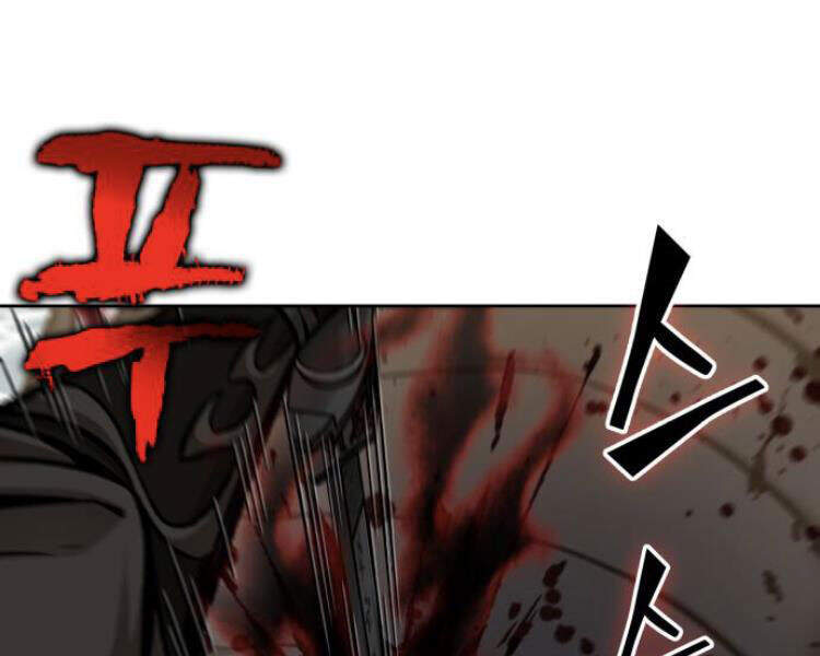 Ngã Lão Ma Thần chapter 76 - Upload bởi truyensieuhay.com