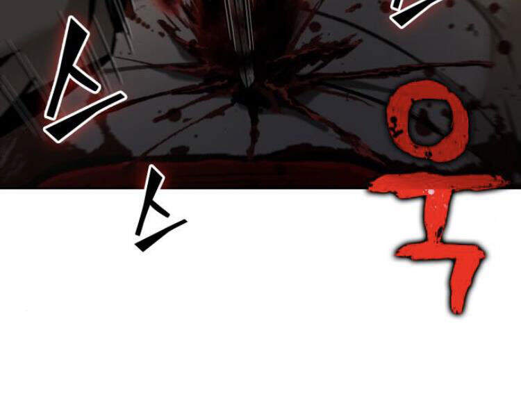 Ngã Lão Ma Thần chapter 76 - Upload bởi truyensieuhay.com