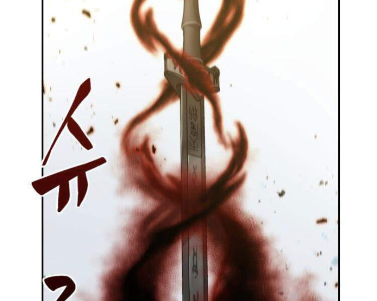 Ngã Lão Ma Thần chapter 76 - Upload bởi truyensieuhay.com