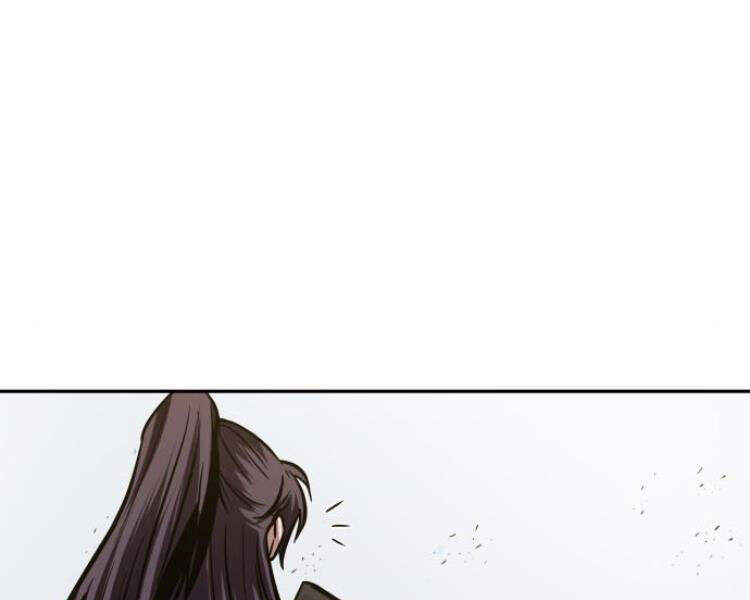 Ngã Lão Ma Thần chapter 76 - Upload bởi truyensieuhay.com