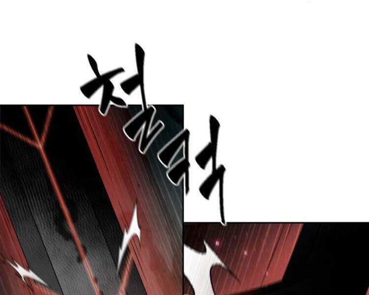 Ngã Lão Ma Thần chapter 76 - Upload bởi truyensieuhay.com