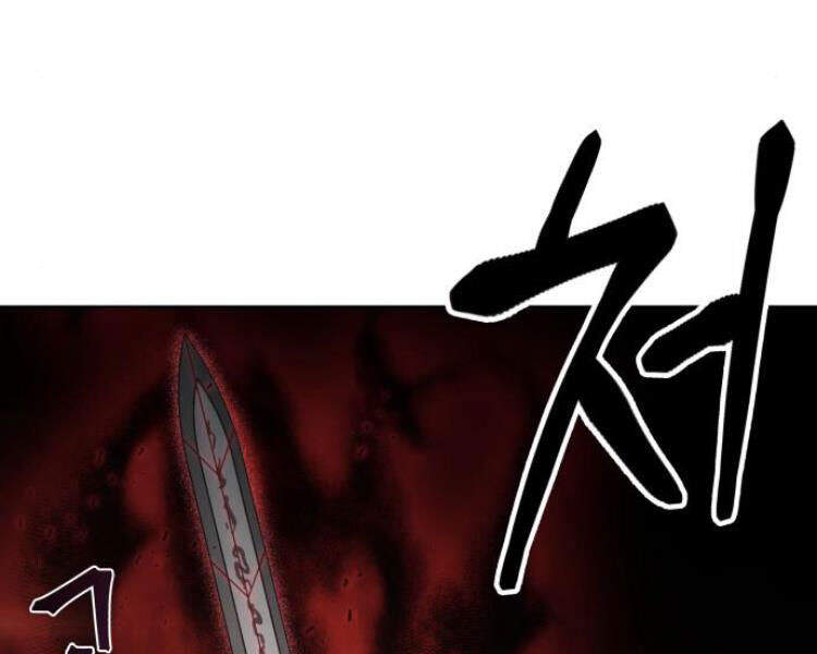 Ngã Lão Ma Thần chapter 76 - Upload bởi truyensieuhay.com