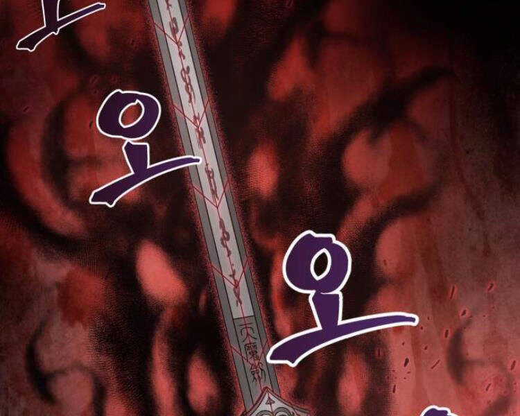 Ngã Lão Ma Thần chapter 76 - Upload bởi truyensieuhay.com