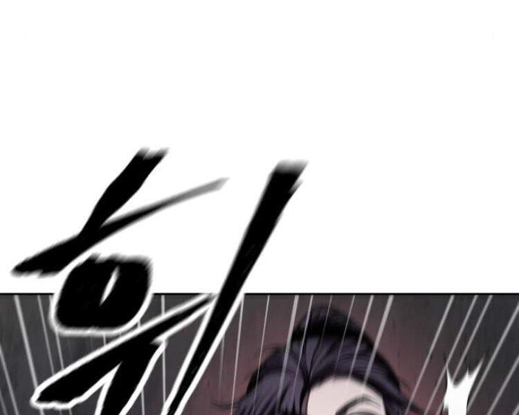 Ngã Lão Ma Thần chapter 76 - Upload bởi truyensieuhay.com